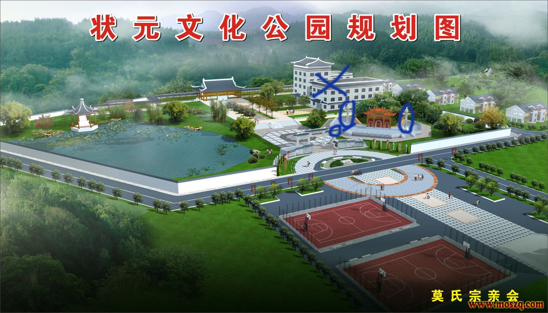 210214umip.jpg 210214umip.jpg